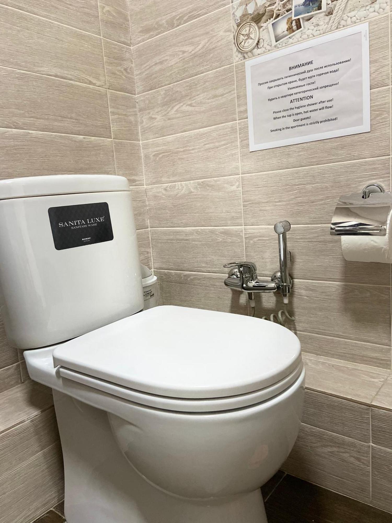 Жк Весна Apartman Almati Kültér fotó