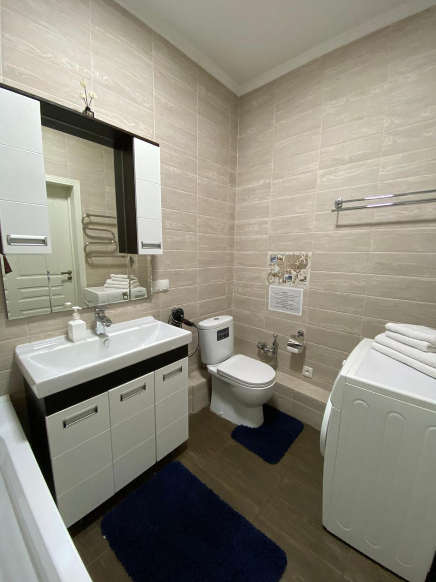 Жк Весна Apartman Almati Kültér fotó